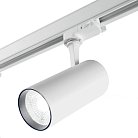 Трековый светильник Ideal Lux 250410 FOX 08W CRI80 41° 3000K WH