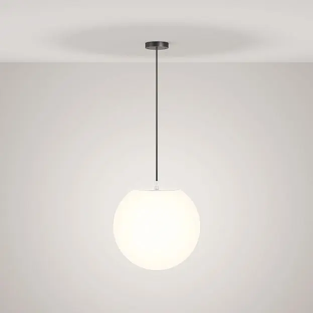 Уличный подвесной светильник Maytoni Outdoor O594PL-01B Erda