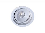 Встраиваемый светильник Donolux DL20100R10W1W ILLUSION