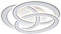 Потолочная люстра Escada 10243/3LED Quant