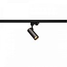 Светильник 11W, 3000К, черный SLV 152960 3Ph, HELIA 50
