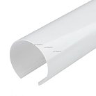 Экран Arlight 019284