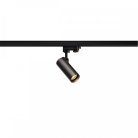 Светильник 11W, 3000К, черный SLV 152960 3Ph, HELIA 50