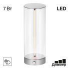 Настольный светильник Графит LED Citilux CL811011