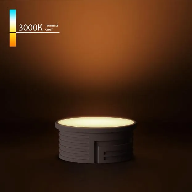 лампа светодиодная Elektrostandard BMGU1003 LED Модуль a071000