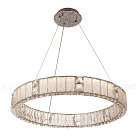 Подвесной светильник Cloyd 11259 Radianta