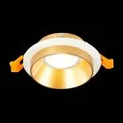 Встраиваемый светильник ST LUCE ST206.258.01 ST206