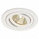 Встраиваемый светильник SLV 111711 New Tria Round PLT