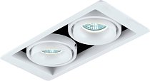 Встраиваемый светильник Donolux DL18615/02WW-SQ White/Black