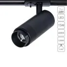 Трековый светильник Arte Lamp A3540PL-1BK MERAK