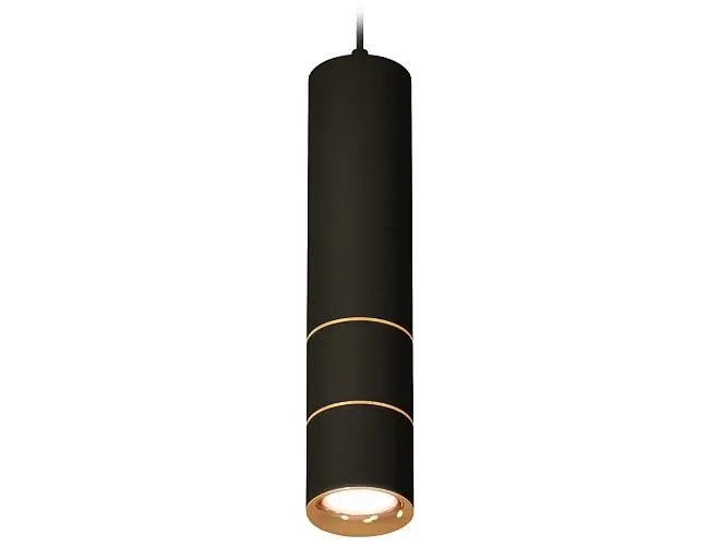 Комплект подвесного светильника Ambrella light XP7402080 Techno Комплект подвесного светильника Ambrella light XP7402080 Techno