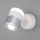 настенный светильник Eurosvet 20165/1 LED Oskar a045465