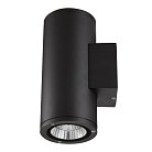 Архитектурная подсветка Uniel ULU-S22D-2x12W/6400K IP65 BLACK