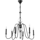 Подвесная люстра Lightstar 732067 (SD1353/6) RAGNO
