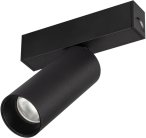 Светильник на шине Arlight 033240 MAG 25 SPOT