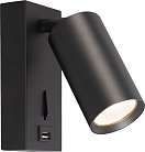 Спот с выключателем Brizzi BR08082 Aras