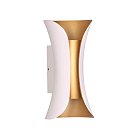 Уличный настенный светильник Odeon Light 3886/6WG Krista