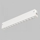 Трековый светильник Imex IL.0050.6002-9-WH Smart Line