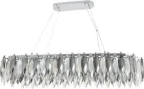 Светильник подвесной Stilfort 2186/09/12PL, серия New Ton