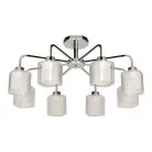 Потолочная люстра De City 118011708 Тетро