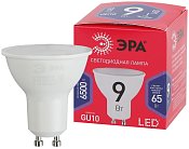 Лампочка светодиодная ЭРА LED MR16-9W-865-GU10 R