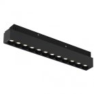 Магнитный трековый светильник iLEDEX TECHNICAL SMART 4822-002-L235-12W-38DG-BK VISION48/22
