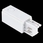 Правый токоподвод для трехфазного шинопровода ST Luce ST030.509.10R Белый