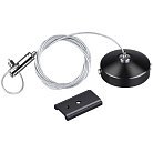 Подвесной комплект Novotech 135097 FLUM