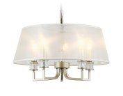 Подвесная люстра Ambrella light LH71211