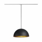 Трековый светильник SLV 143930 Forchini M