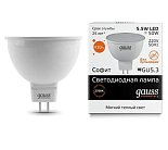 Лампа Gauss 13516 GU5.3 5.5W 2700K полусфера матовая Elementary MR16