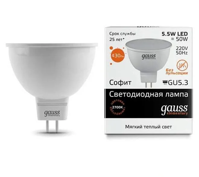 Лампа Gauss 13516 GU5.3 5.5W 2700K полусфера матовая Elementary MR16 Лампа Gauss 13516 GU5.3 5.5W 2700K полусфера матовая Elementary MR16