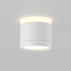 Потолочный светильник Maytoni Technical C120CL-GX53-W