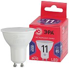 Лампочка светодиодная ЭРА LED MR16-11W-865-GU10 R