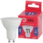 Лампочка светодиодная ЭРА LED MR16-11W-865-GU10 R