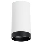 Точечный светильник Lightstar R4363437 Rullo