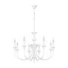 Подвесная люстра Arte Lamp A4094LM-8WH COLLINETTA