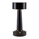 Интерьерная настольная лампа L'Arte Luce L46231 Cooee