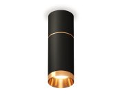 Комплект накладного светильника Ambrella light XS6323062 Techno