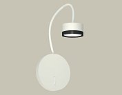 Бра Ambrella light XB9595151