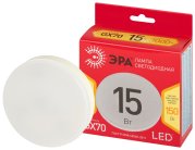 Лампочка светодиодная ЭРА LED GX-15W-830-GX70 R