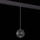 Трековый светильник ST Luce ST354.433.12 SKYLINE 48