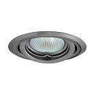 Встраиваемый светильник Kanlux 334 ARGUS