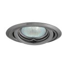 Встраиваемый светильник Kanlux 334 ARGUS