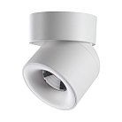 Светильник накладной светодиодный NOVOTECH 358808 GESSO