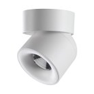 Светильник накладной светодиодный NOVOTECH 358808 GESSO