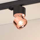 Трековый светильник Arlight 038123 PLURIO