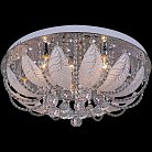 Потолочная люстра Reluce 55817-0.3-08