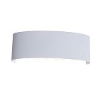 Уличный настенный светильник St Luce SL089.501.08 BISELLO