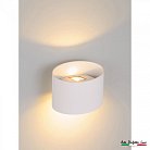 Бра светодиодные APL LED APL223PL-469W WH